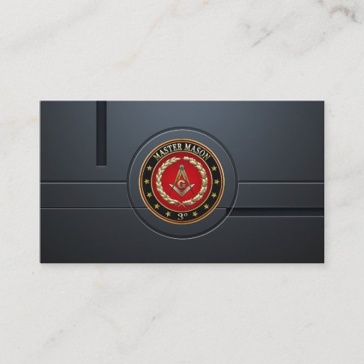 Customizable [154] Master Mason, 3rd Degree [Special Edition] Business Card