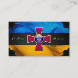[154] Ukrainian Armed Forces Emblem Business Card