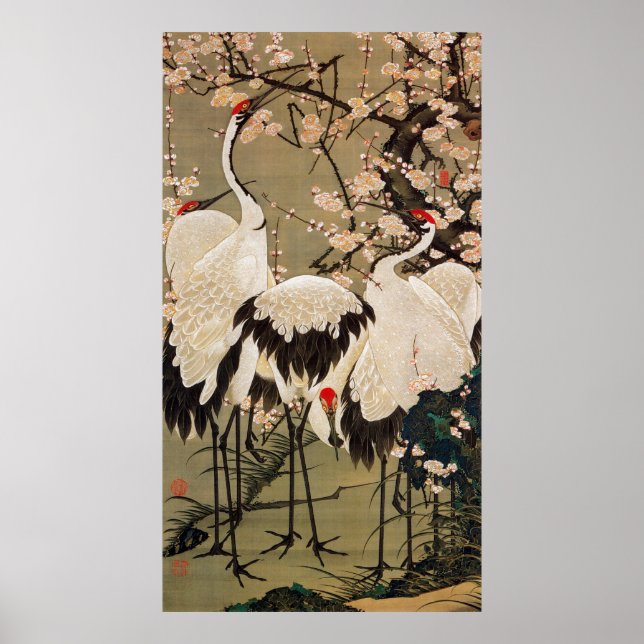 15. 梅花群鶴図, 若冲 Plum Blossoms & Cranes, Jakuchū Poster (Front)