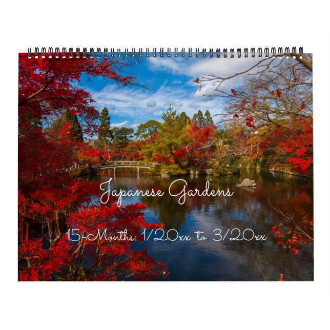 15 Month Japanese Gardens Wall Calendar (Cover)