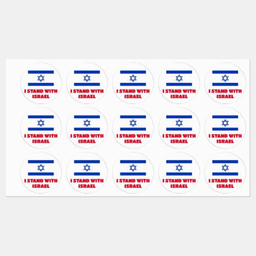 15 Pieces I Stand With Israel Sticker Labels