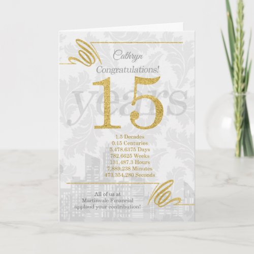 15 Year Employee Anniversary Business Elegance Holiday Card