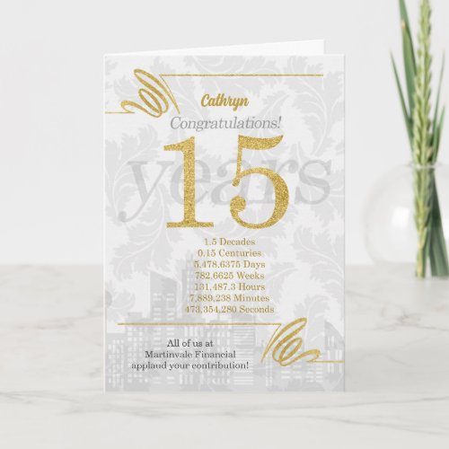 15 Year Employee Anniversary Business Elegance Holiday Card