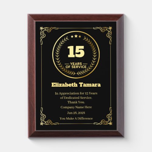15 Year Work Anniversary | Employee Appreciation