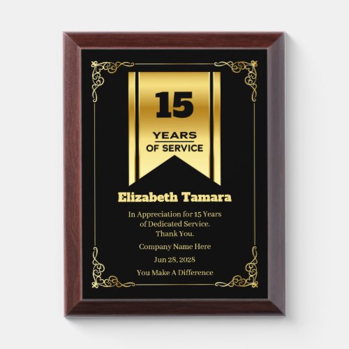 15 Year Work Anniversary | Employee Appreciation 
