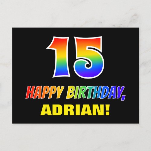 15th Birthday Bold Fun Simple Rainbow 15 Postcard