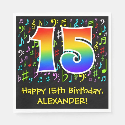 15th Birthday _ Colorful Music Symbols Rainbow 15 Napkins