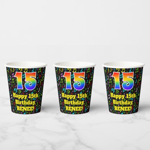 15th Birthday Fun Music Notes Pattern Rainbow 15 Paper Cups