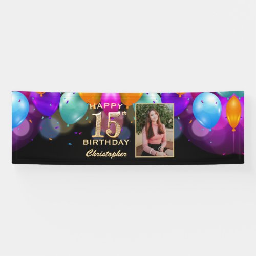 15th Birthday Party Black and Gold Balloons Photo Banner