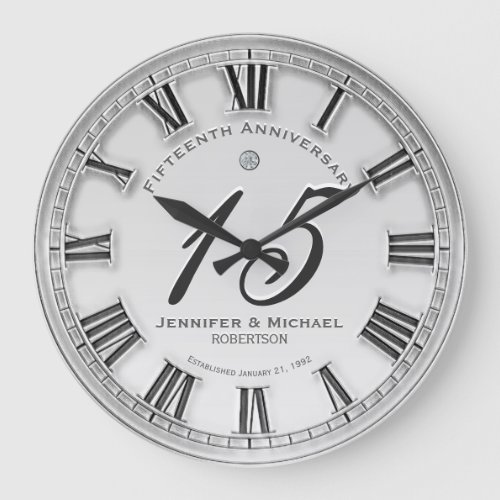 15th Silver Wedding Anniversary Large Clock