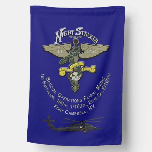 160th Special Operations Aviation Regiment 1st BAT House Flag