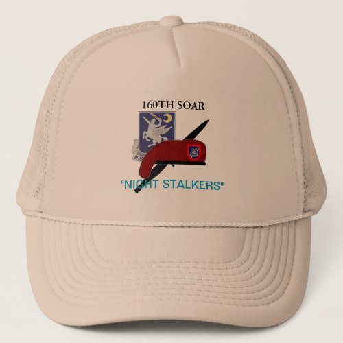 160TH SPECIAL OPERATIONS AVIATION REGT HAT