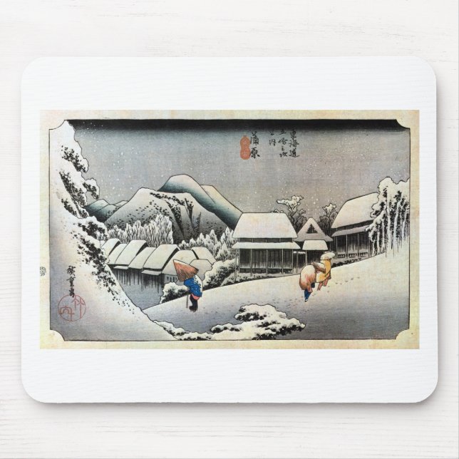 16. 蒲原宿, 広重 Kanbara-juku, Hiroshige, Ukiyo-e Mouse Pad (Front)