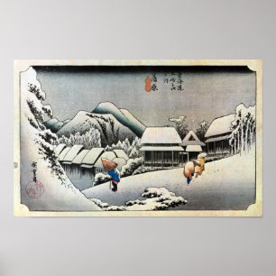 16. Kanbara-juku, Hiroshige, Ukiyo-e Poster