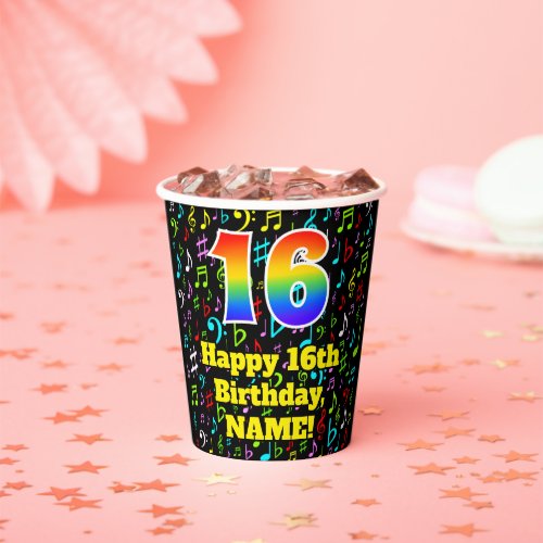 16th Birthday Fun Music Notes Pattern Rainbow 16 Paper Cups