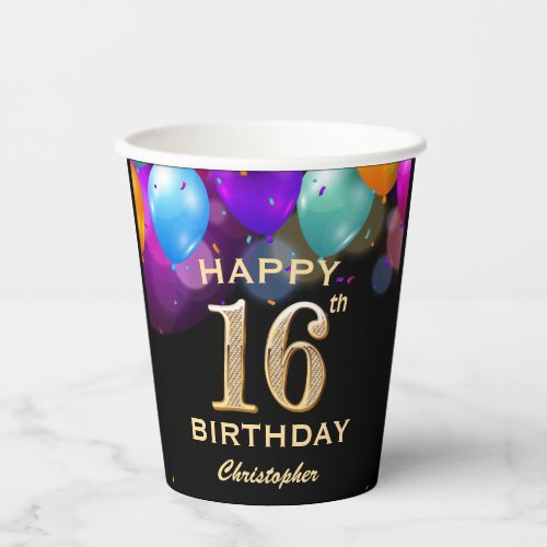 16th Birthday Party Black and Gold Confetti Paper Cups