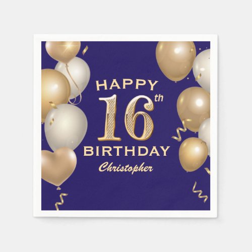 16th Birthday Party Navy Blue and Gold Balloons Napkins