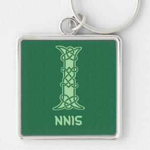 16th Century Celtic Knot Decorative Capital I Keychain