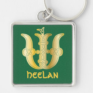 16th Century Celtic Knot Decorative Capital W Keychain