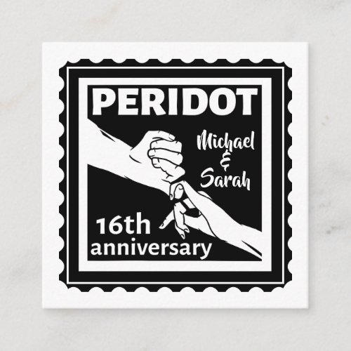 16th wedding anniversary black and white hands enclosure card