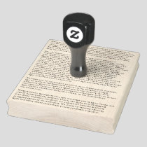 1700 Characters! Your Text Custom Rubber Stamp