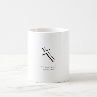 1741 Handel's Messiah Minimalist Coffee Mug