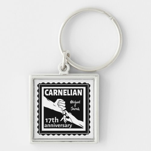 17th wedding anniversary black and white keychain