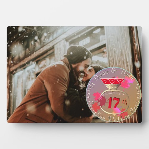 17th Wedding Anniversary Custom Photo Horizontal Plaque