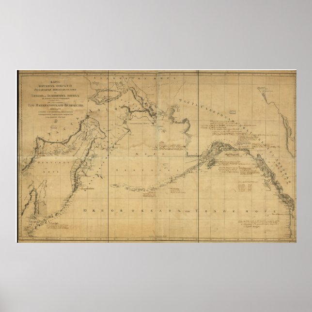 1802 Map of East Russia, Alaska, & Bering Strait Poster (Front)