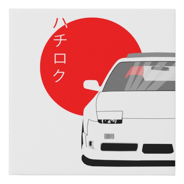 180sx Jdm Car Canvas  (Front)