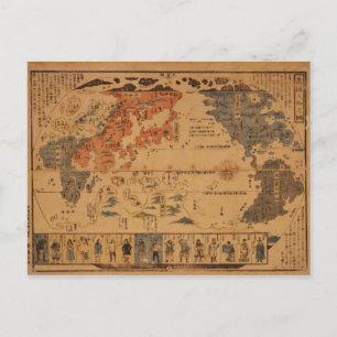 1850 Bankoku jinbutsu no zu People of many nations Postcard