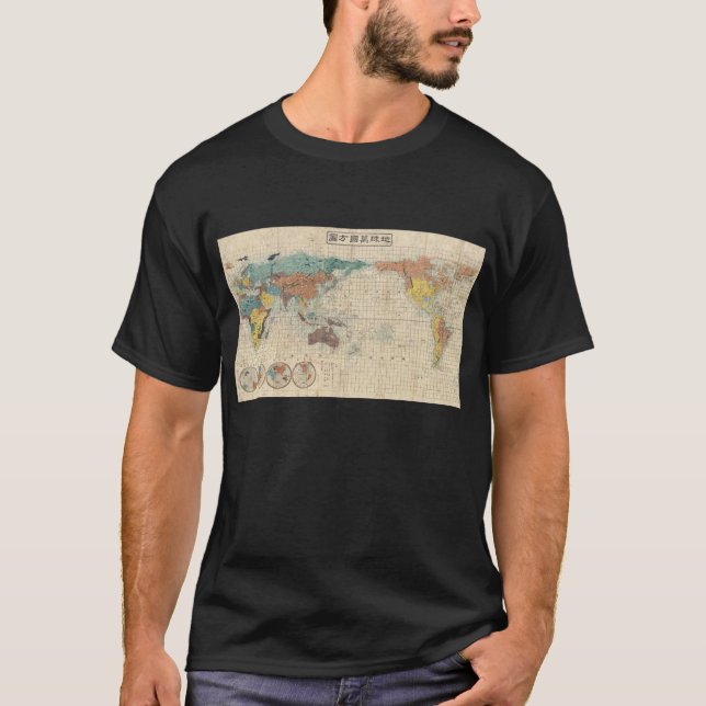 1853 Japanese world map by Suido Nakajima T-Shirt (Front)