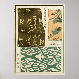 1871 Chinese Qing Dynasty Heritage Print