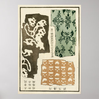 1871 Chinese Qing Dynasty Ornate Art Poster
