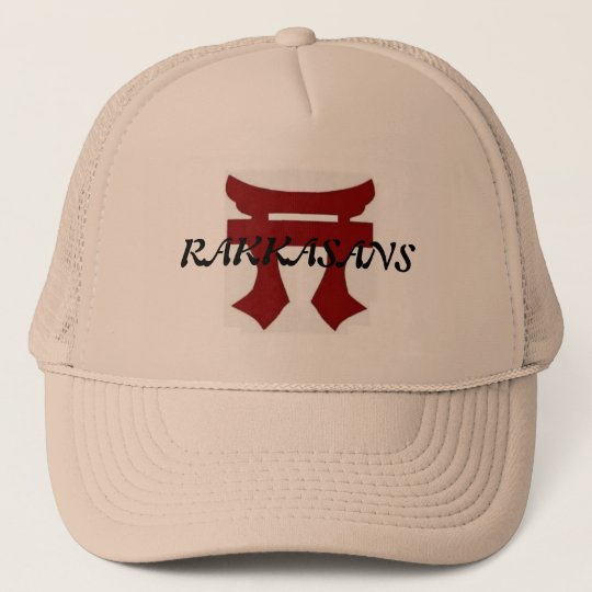 187th Infantry RAKKASANS TORRI Hat | Zazzle.com