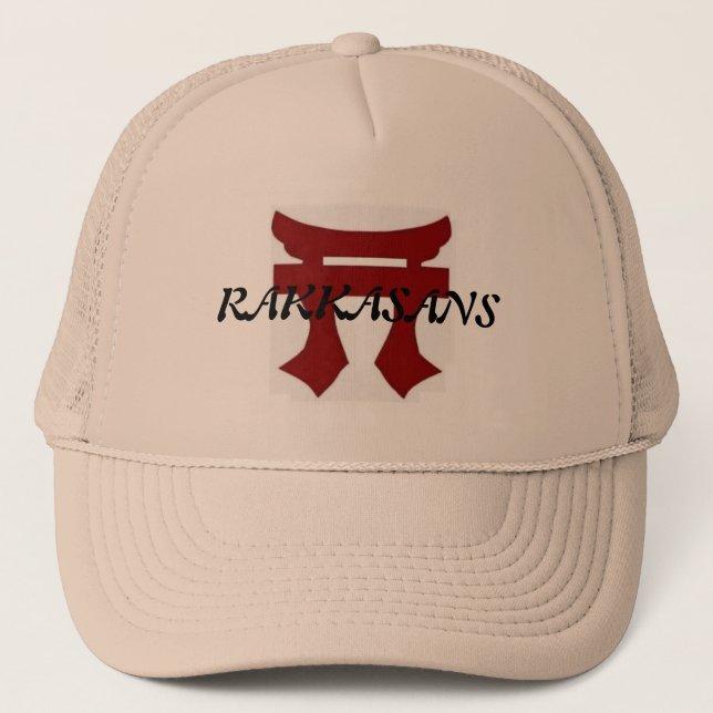 187th Infantry RAKKASANS TORRI Hat (Front)