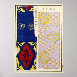 1880 Antique Asian Geometric Art Print