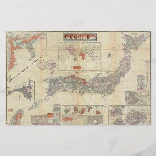 1895 Meiji 28 Japanese Map of Imperial Japan (Front)