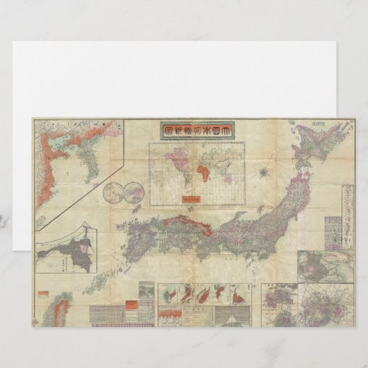 1895 Meiji 28 Japanese Map of Imperial Japan (Front/Back)
