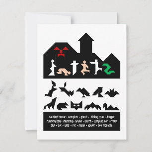 18 Halloween Tangram Images Holiday Card
