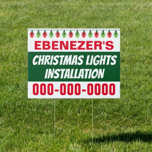 18 x 24 Christmas Lights Installation Yard Sign