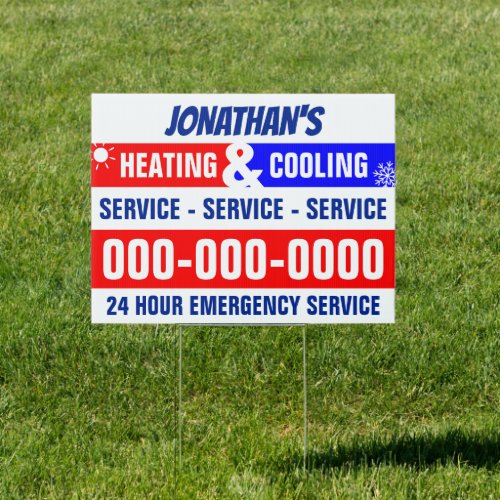 18 x 24 Heating  Cooling Double Sided Yard Sign