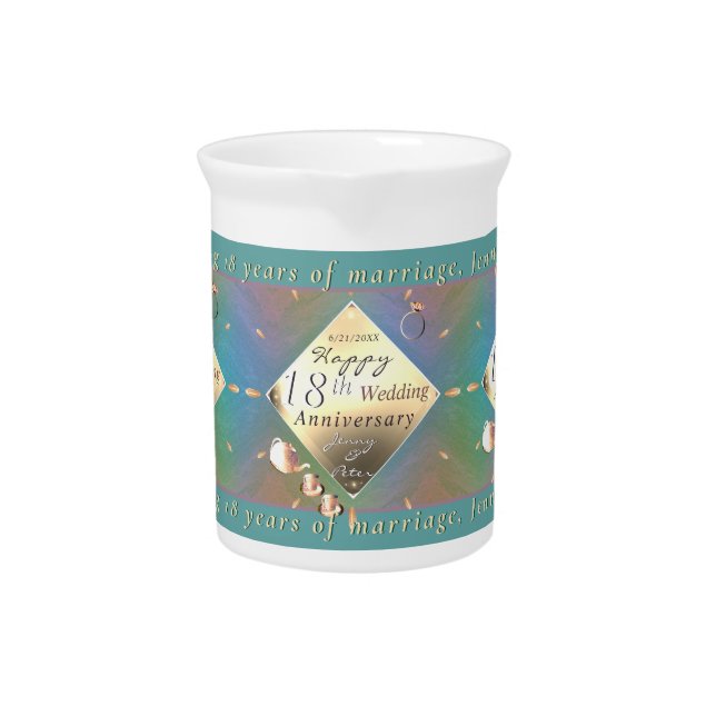 18th Anniversary Acquamarine Beverage Pitcher (Front)