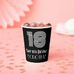[ Thumbnail: 18th Birthday — Art Deco Inspired Look “18” + Name Paper Cups ]