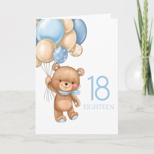 18th birthday cute blue balloons boy teddy card