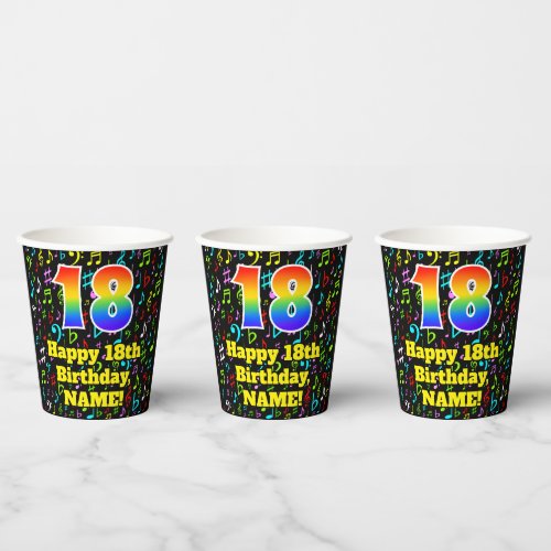 18th Birthday Fun Music Notes Pattern Rainbow 18 Paper Cups