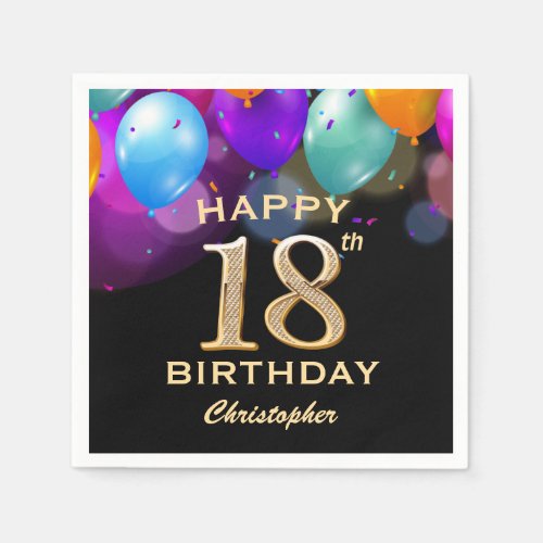 18th Birthday Party Black and Gold Balloons Napkins