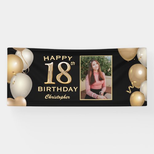 18th Birthday Party Black and Gold Balloons Photo Banner