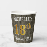 [ Thumbnail: 18th Birthday Party — Faux Gold & Faux Wood Looks Paper Cups ]