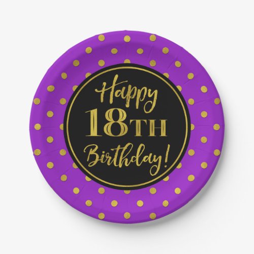 18th Birthday Party Purple Black Gold Dots Paper Plates